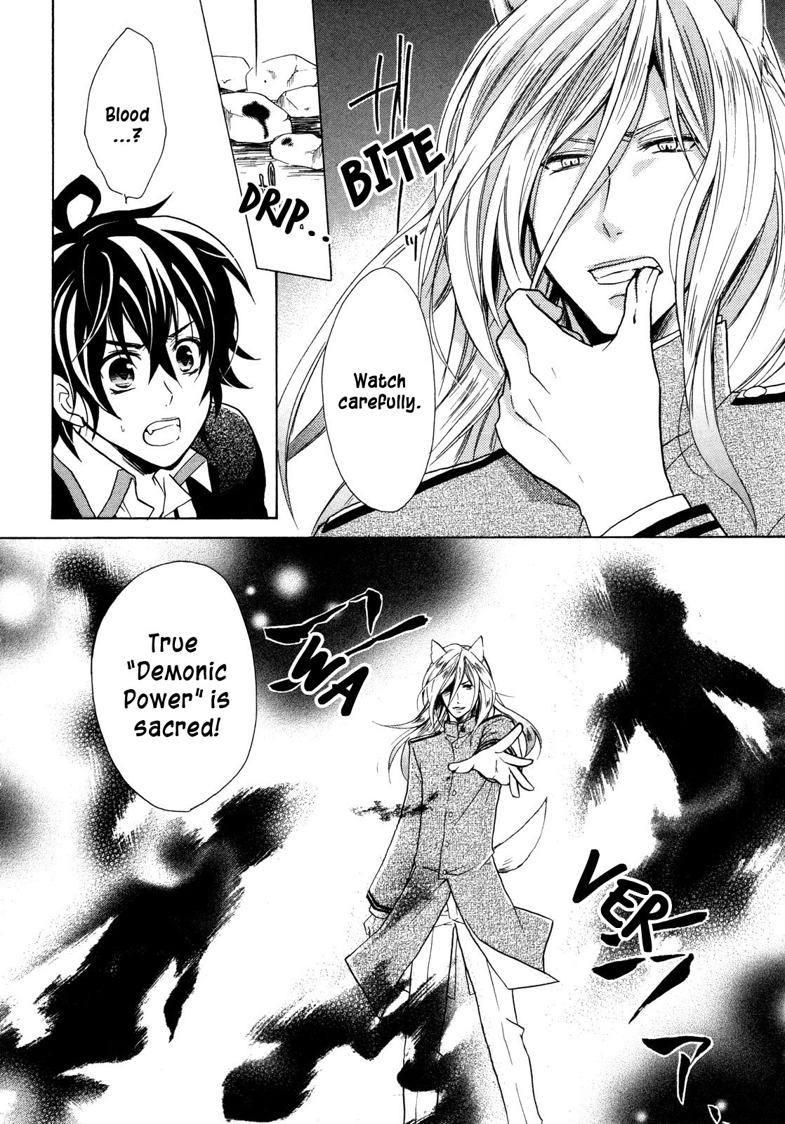 Hiiro Ouji Chapter 8 page 5 - Chapter 8: 8th Blood