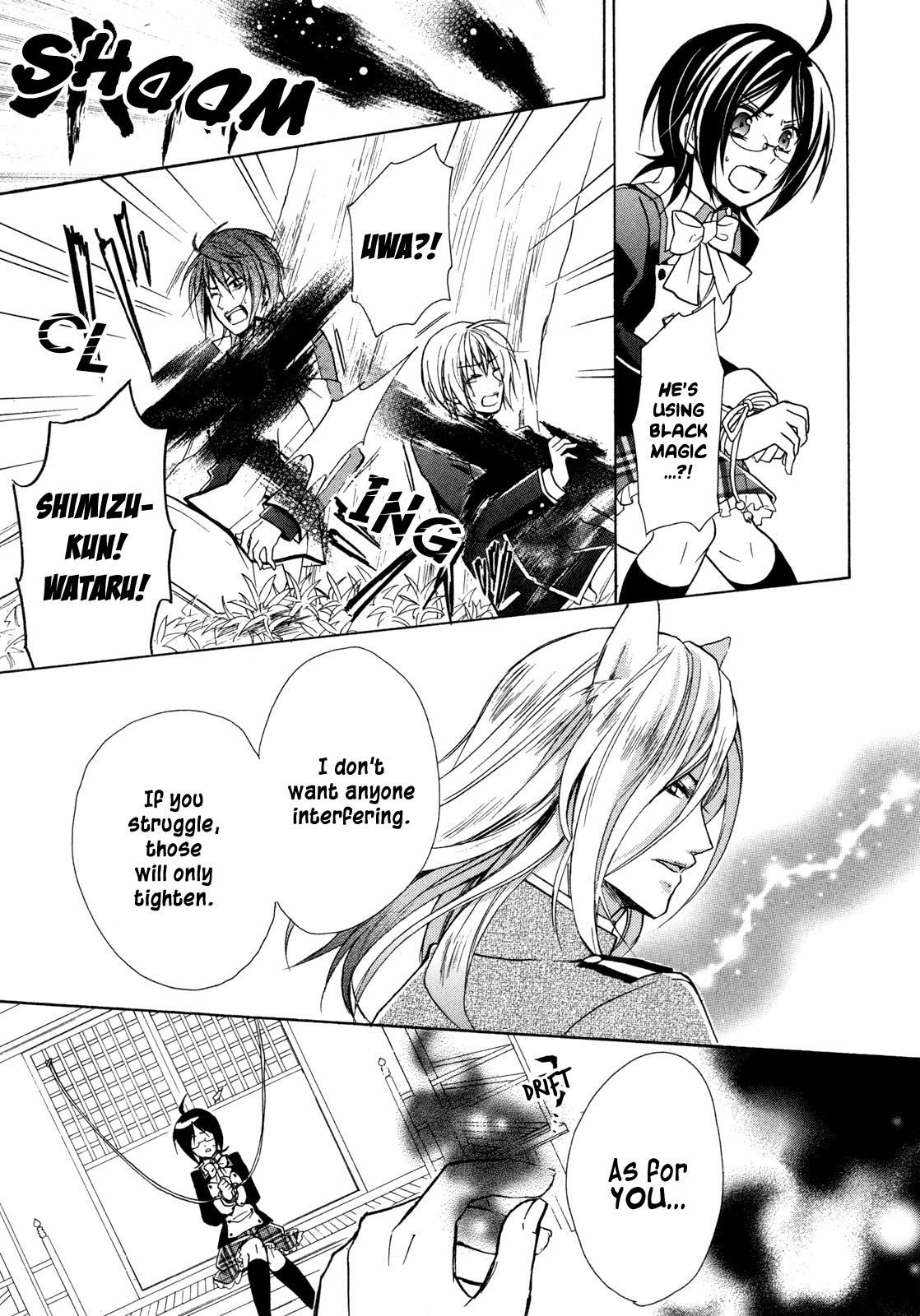 Hiiro Ouji Chapter 8 page 6 - Chapter 8: 8th Blood
