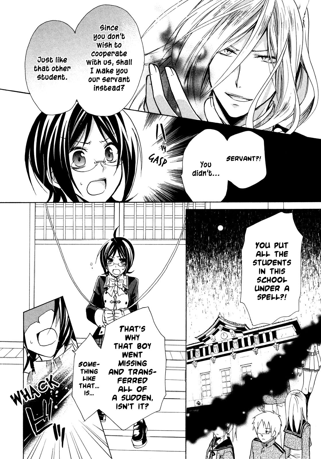 Hiiro Ouji Chapter 8 page 7 - Chapter 8: 8th Blood