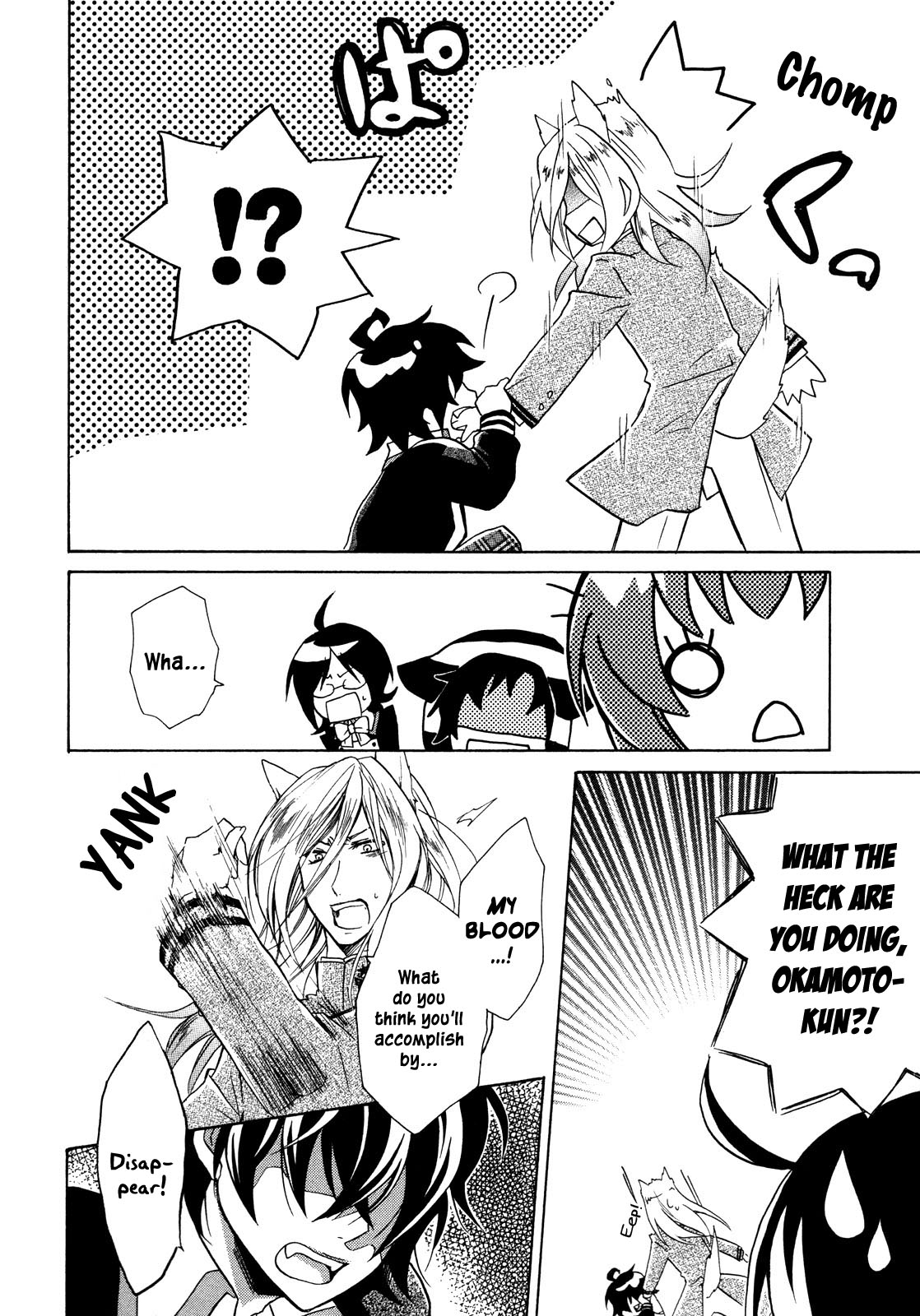 Hiiro Ouji Chapter 8 page 9 - Chapter 8: 8th Blood