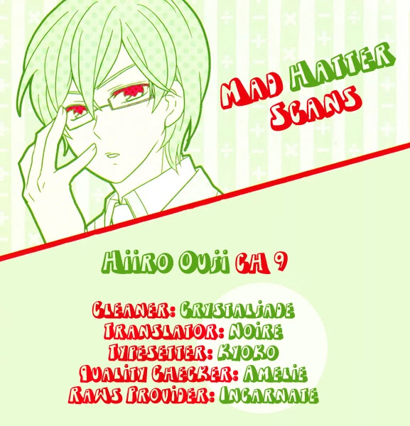 Hiiro Ouji Chapter 9 page 1 - Chapter 9: 9th Blood