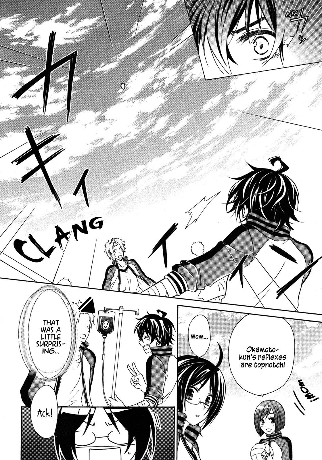 Hiiro Ouji Chapter 9 page 11 - Chapter 9: 9th Blood