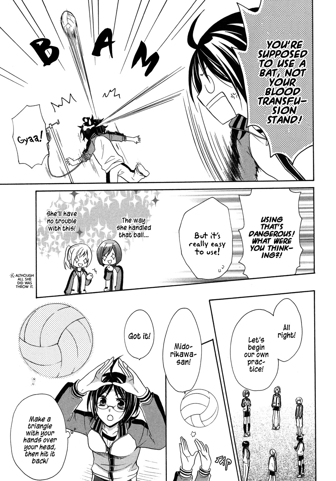 Hiiro Ouji Chapter 9 page 12 - Chapter 9: 9th Blood