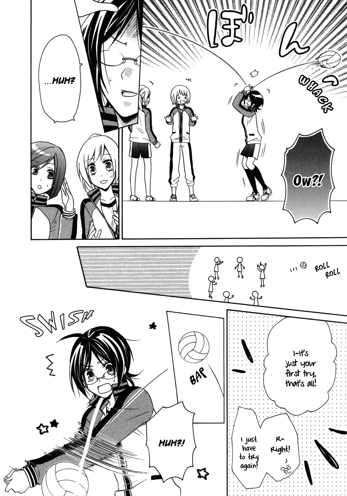 Hiiro Ouji Chapter 9 page 13 - Chapter 9: 9th Blood