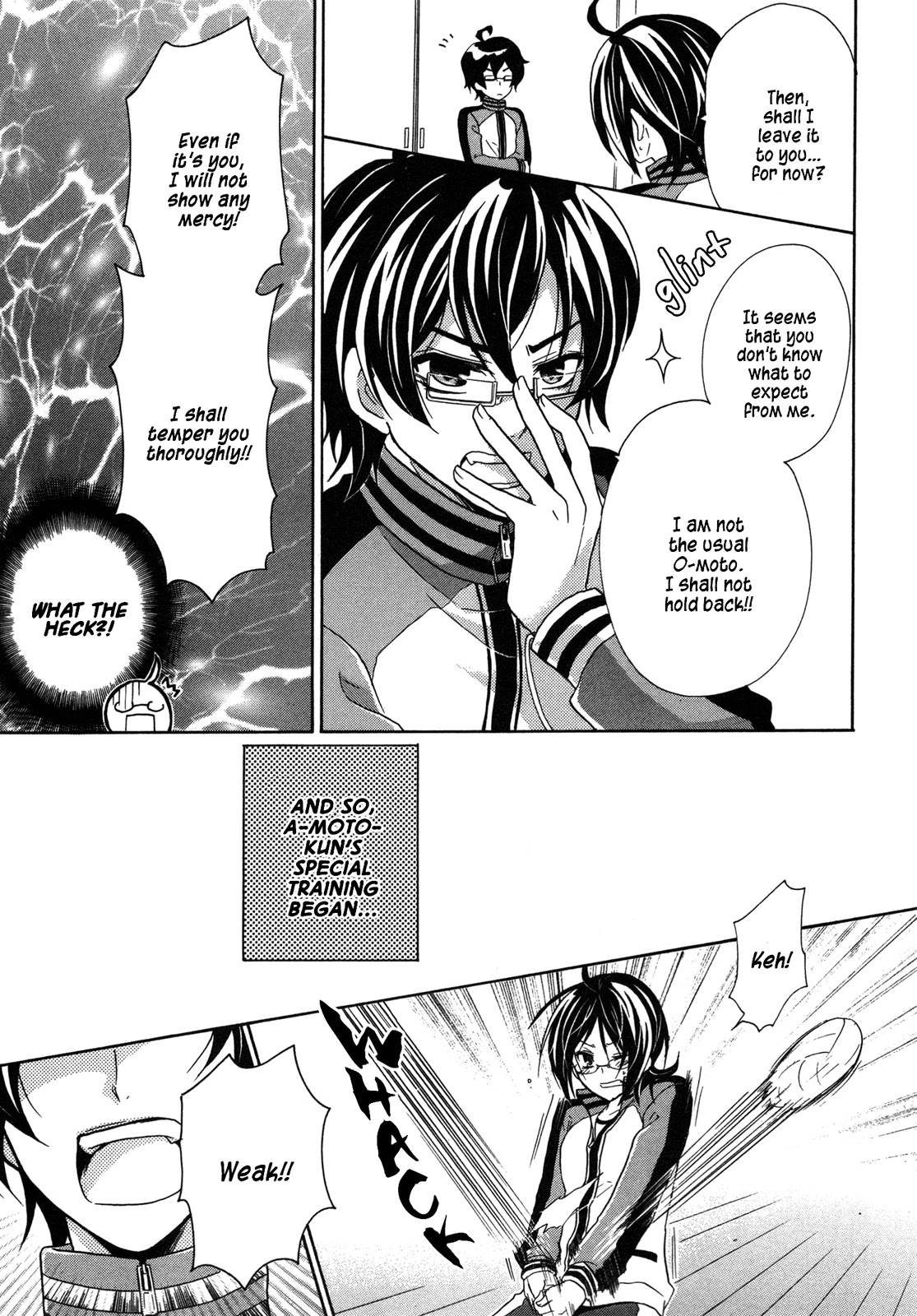 Hiiro Ouji Chapter 9 page 18 - Chapter 9: 9th Blood