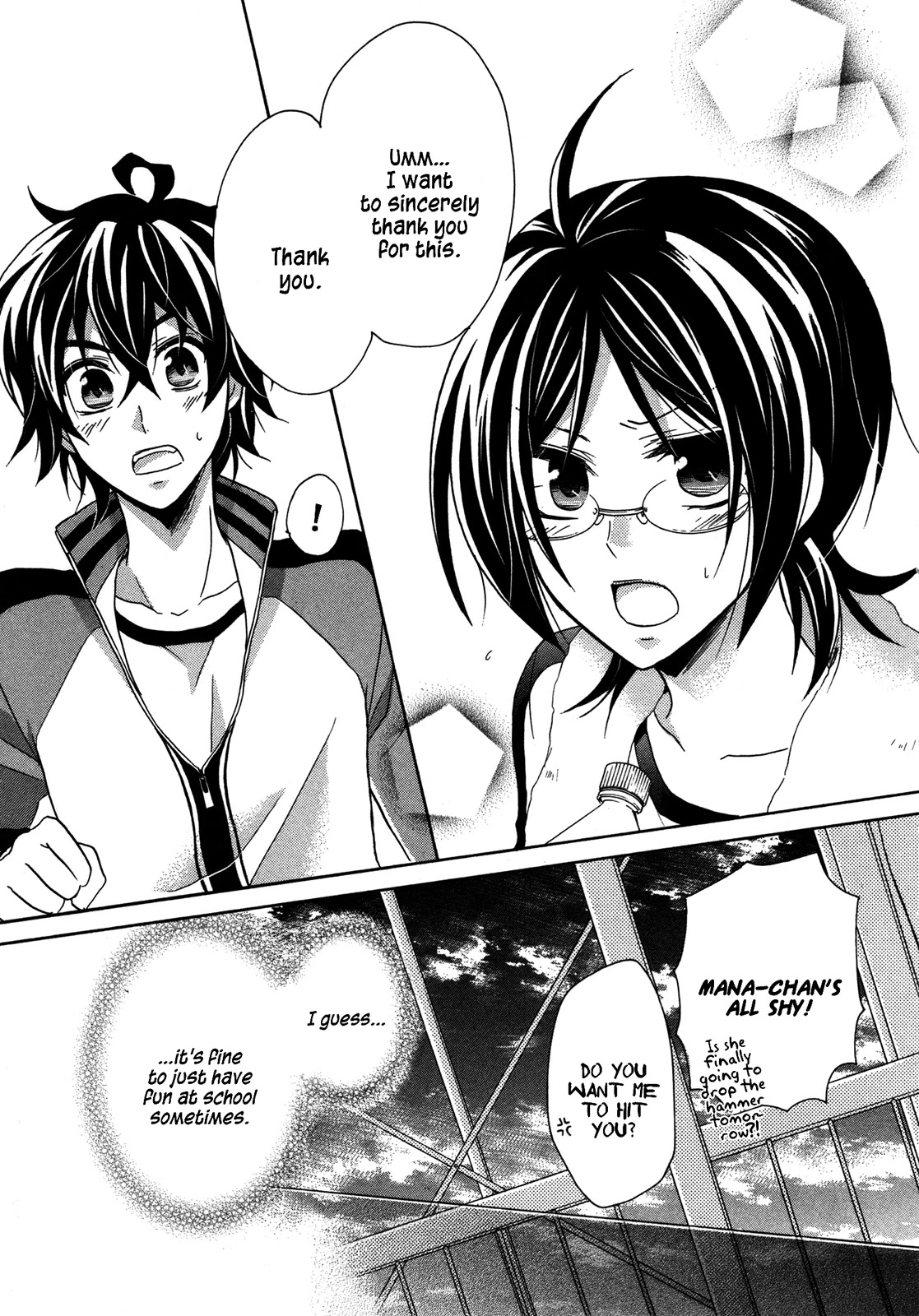Hiiro Ouji Chapter 9 page 22 - Chapter 9: 9th Blood