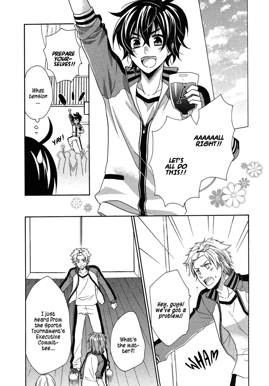 Hiiro Ouji Chapter 9 page 23 - Chapter 9: 9th Blood