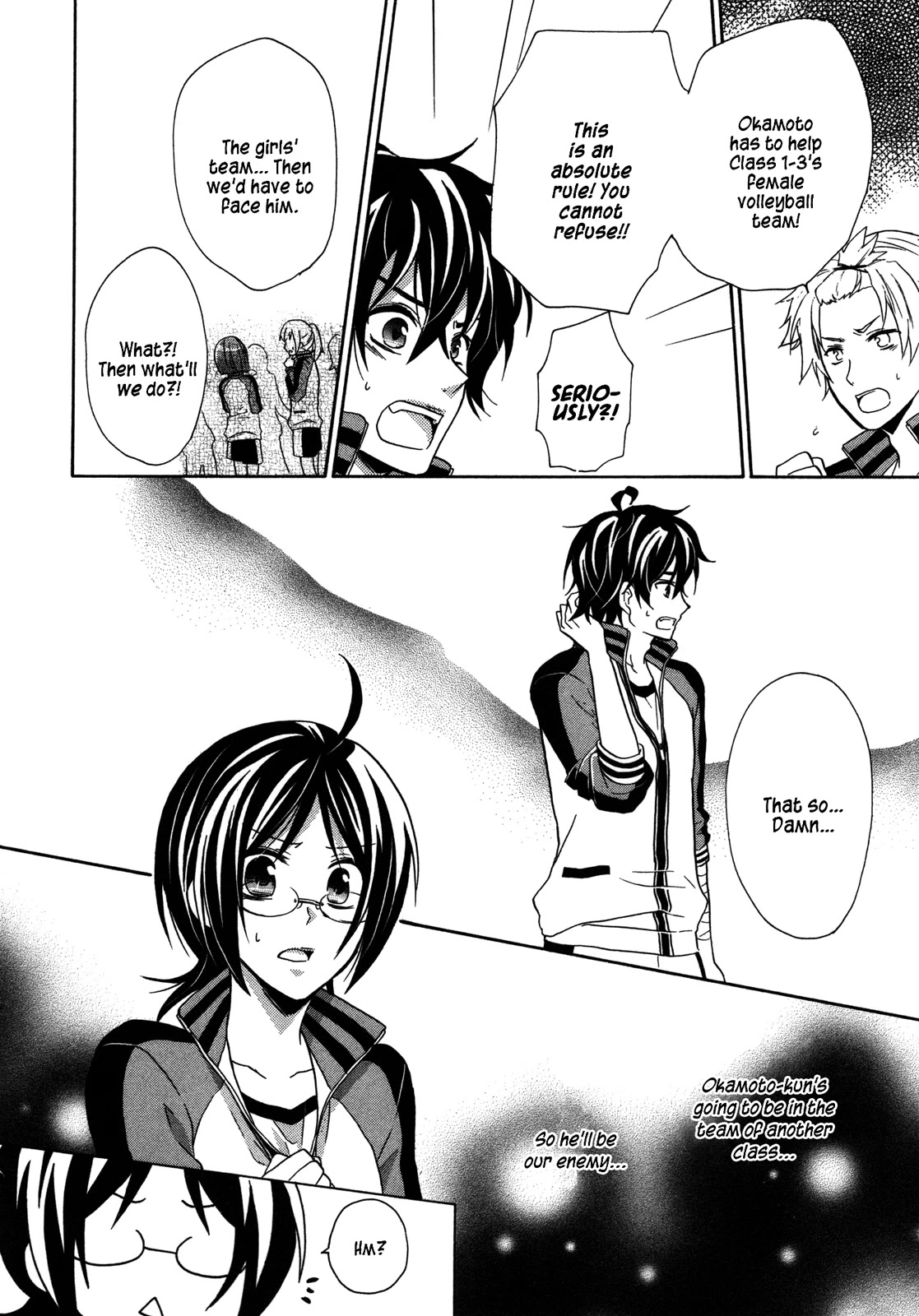 Hiiro Ouji Chapter 9 page 25 - Chapter 9: 9th Blood