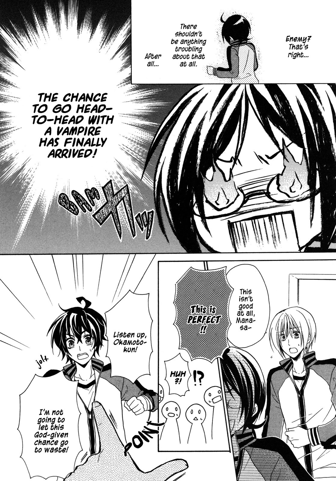 Hiiro Ouji Chapter 9 page 26 - Chapter 9: 9th Blood