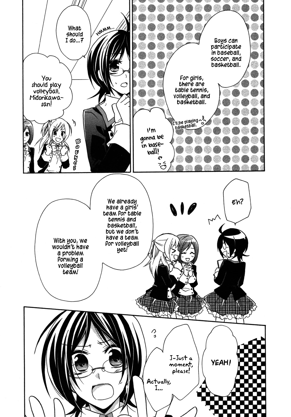 Hiiro Ouji Chapter 9 page 6 - Chapter 9: 9th Blood