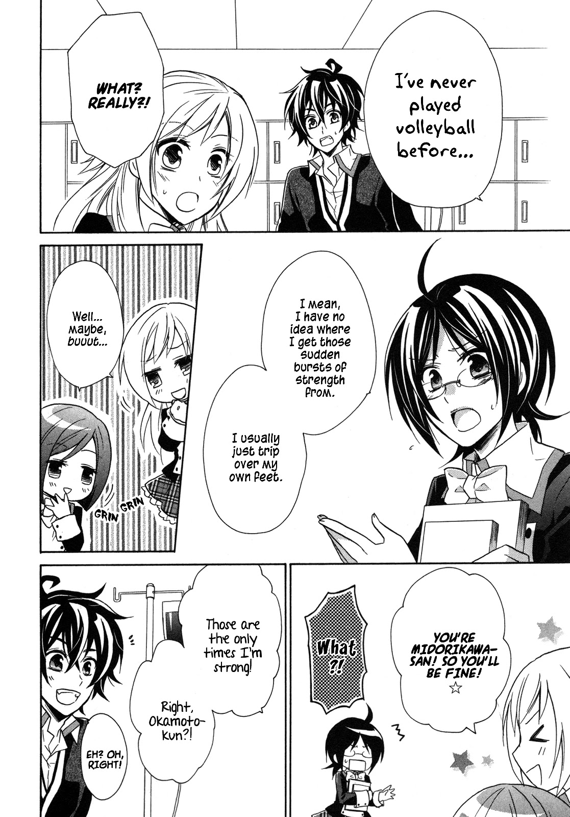 Hiiro Ouji Chapter 9 page 7 - Chapter 9: 9th Blood