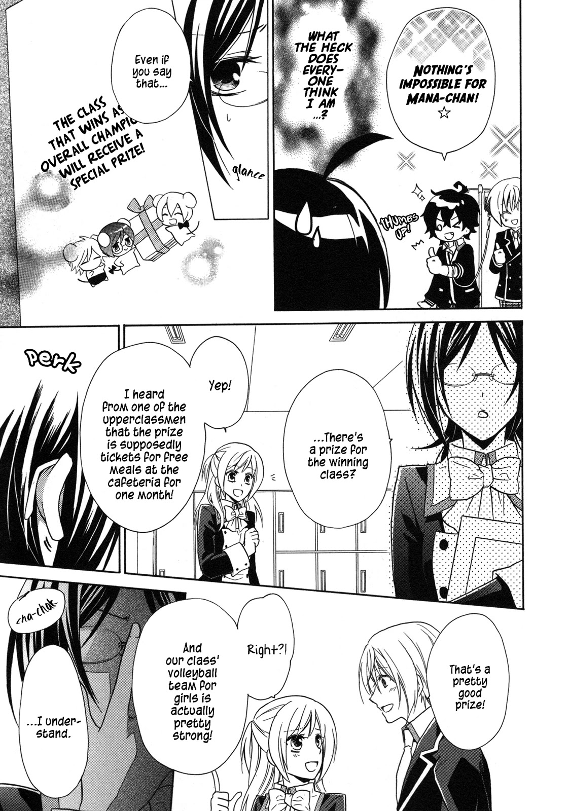 Hiiro Ouji Chapter 9 page 8 - Chapter 9: 9th Blood