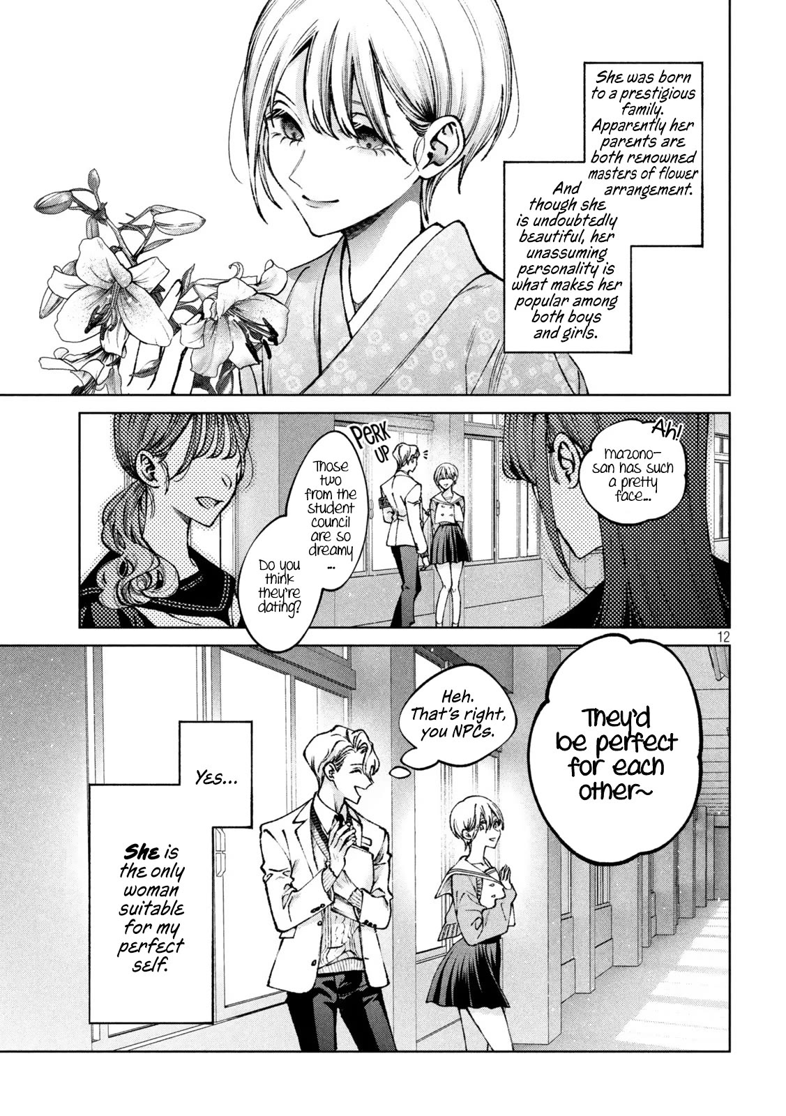 Hijiri-kun Wants to Live a Pure Life Chapter 1 page 11 - Chapter 1: She Can't Hold It Back