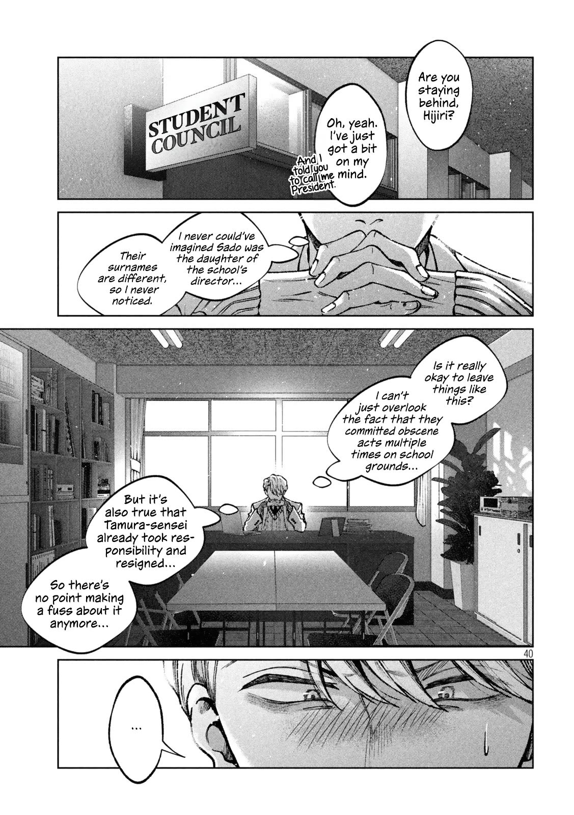 Hijiri-kun Wants to Live a Pure Life Chapter 1 page 38 - Chapter 1: She Can't Hold It Back