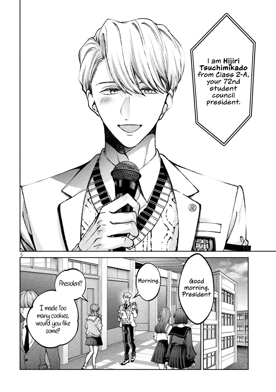 Hijiri-kun Wants to Live a Pure Life Chapter 1 page 4 - Chapter 1: She Can't Hold It Back