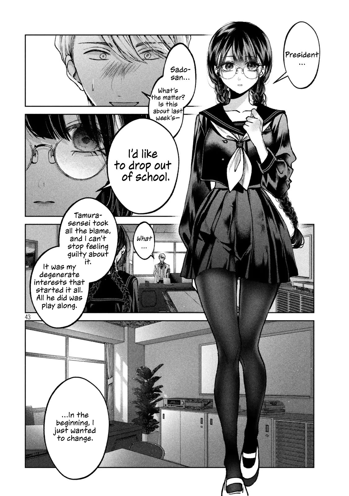 Hijiri-kun Wants to Live a Pure Life Chapter 1 page 41 - Chapter 1: She Can't Hold It Back