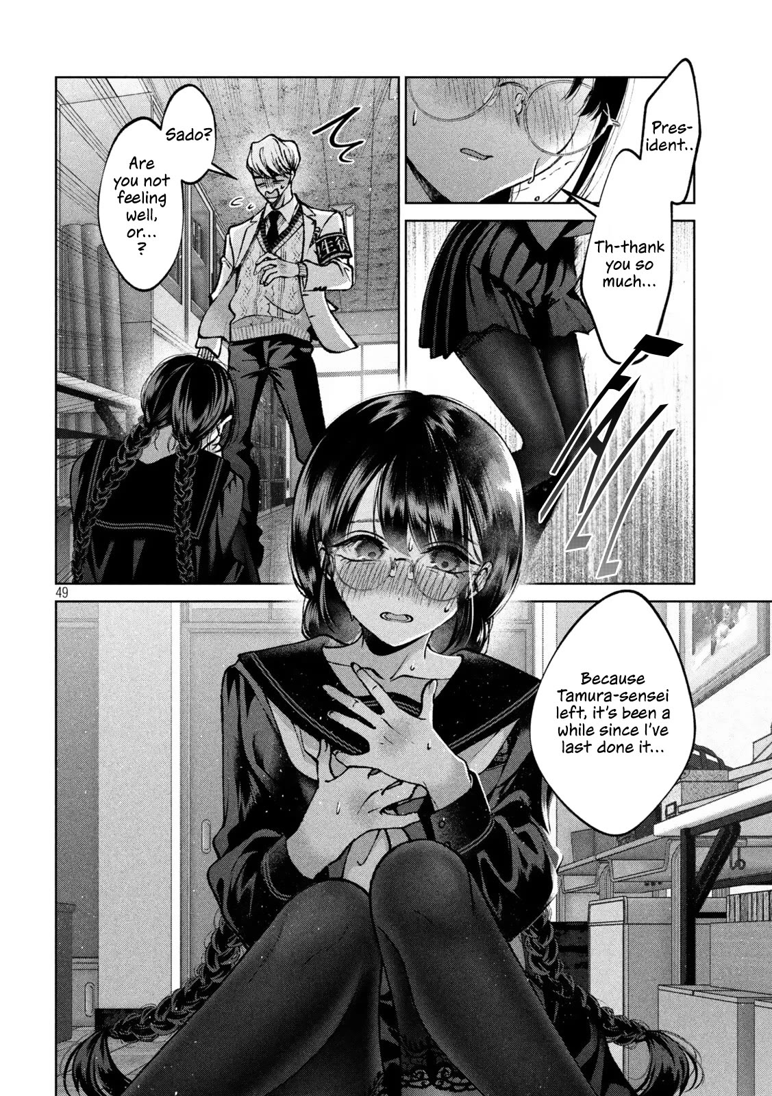 Hijiri-kun Wants to Live a Pure Life Chapter 1 page 47 - Chapter 1: She Can't Hold It Back