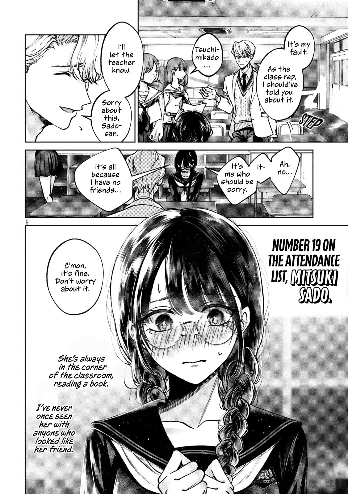 Hijiri-kun Wants to Live a Pure Life Chapter 1 page 8 - Chapter 1: She Can't Hold It Back