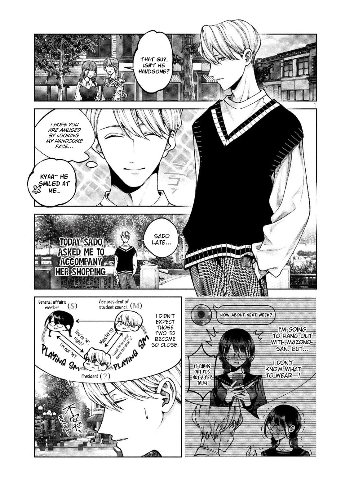 Hijiri-kun Wants to Live a Pure Life Chapter 10 page 2 - Chapter 10: Shopping Date