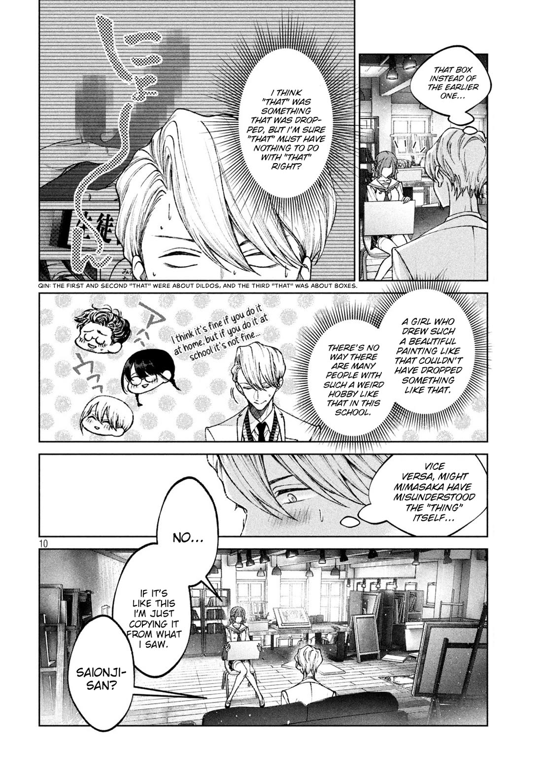Hijiri-kun Wants to Live a Pure Life Chapter 11 page 11 - Chapter 11: A Pile Of ••• Colorful