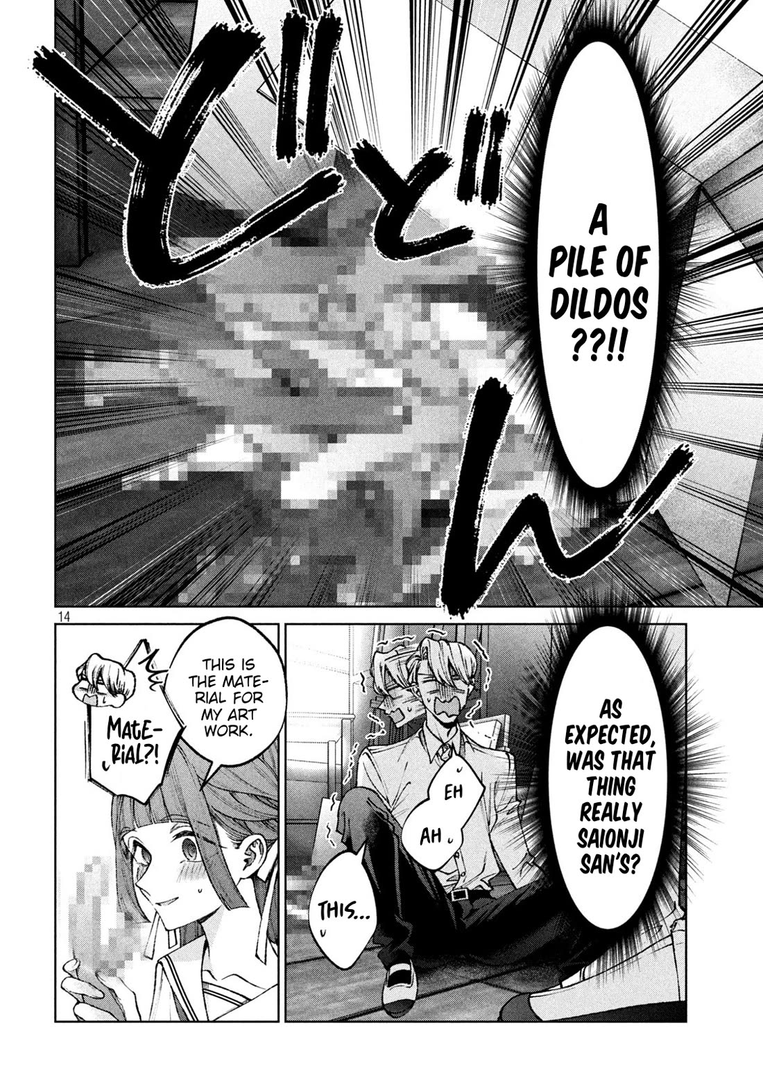 Hijiri-kun Wants to Live a Pure Life Chapter 11 page 15 - Chapter 11: A Pile Of ••• Colorful