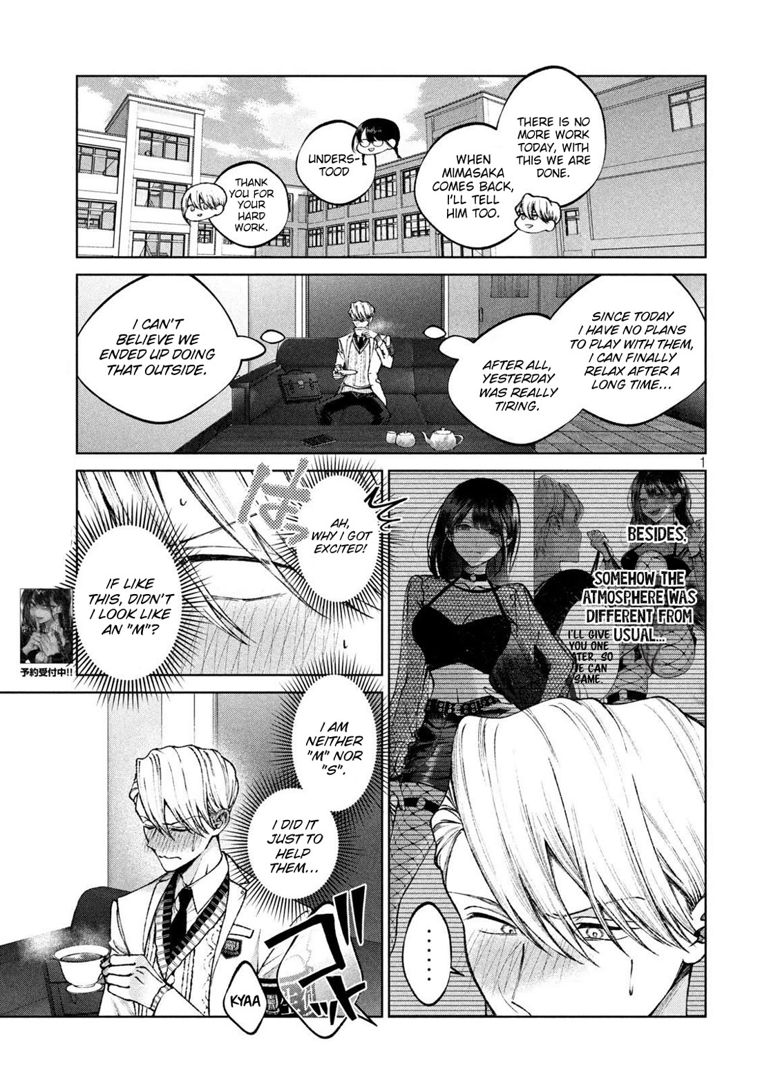Hijiri-kun Wants to Live a Pure Life Chapter 11 page 2 - Chapter 11: A Pile Of ••• Colorful