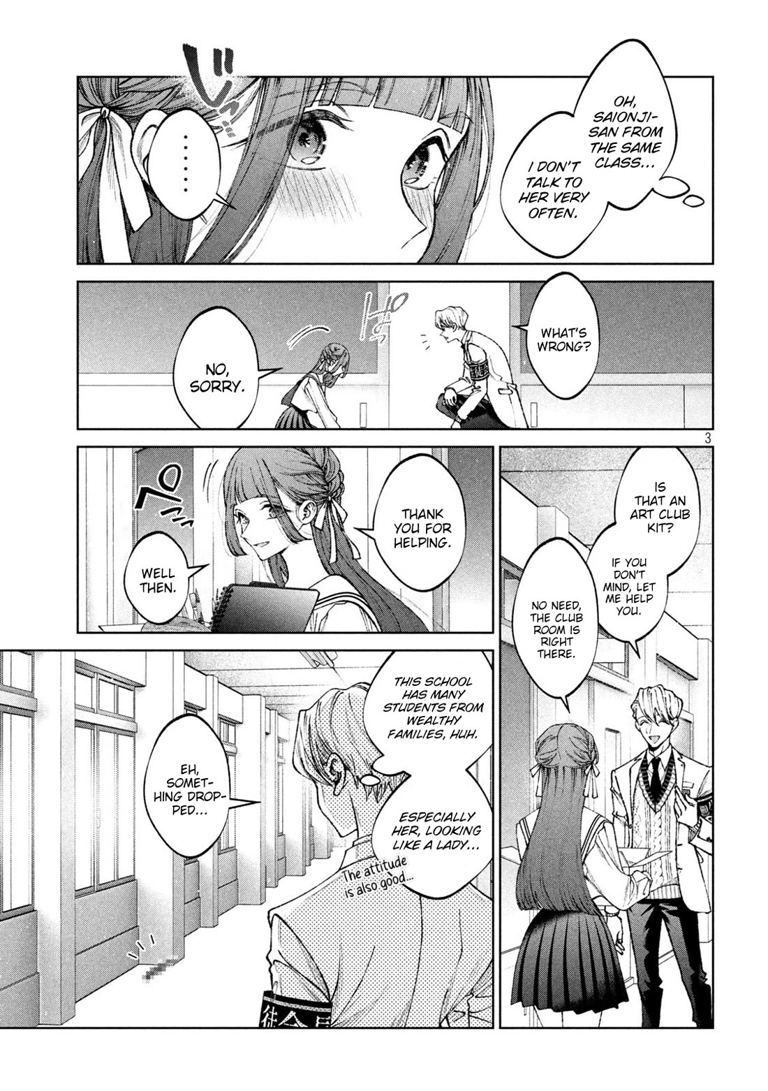 Hijiri-kun Wants to Live a Pure Life Chapter 11 page 4 - Chapter 11: A Pile Of ••• Colorful