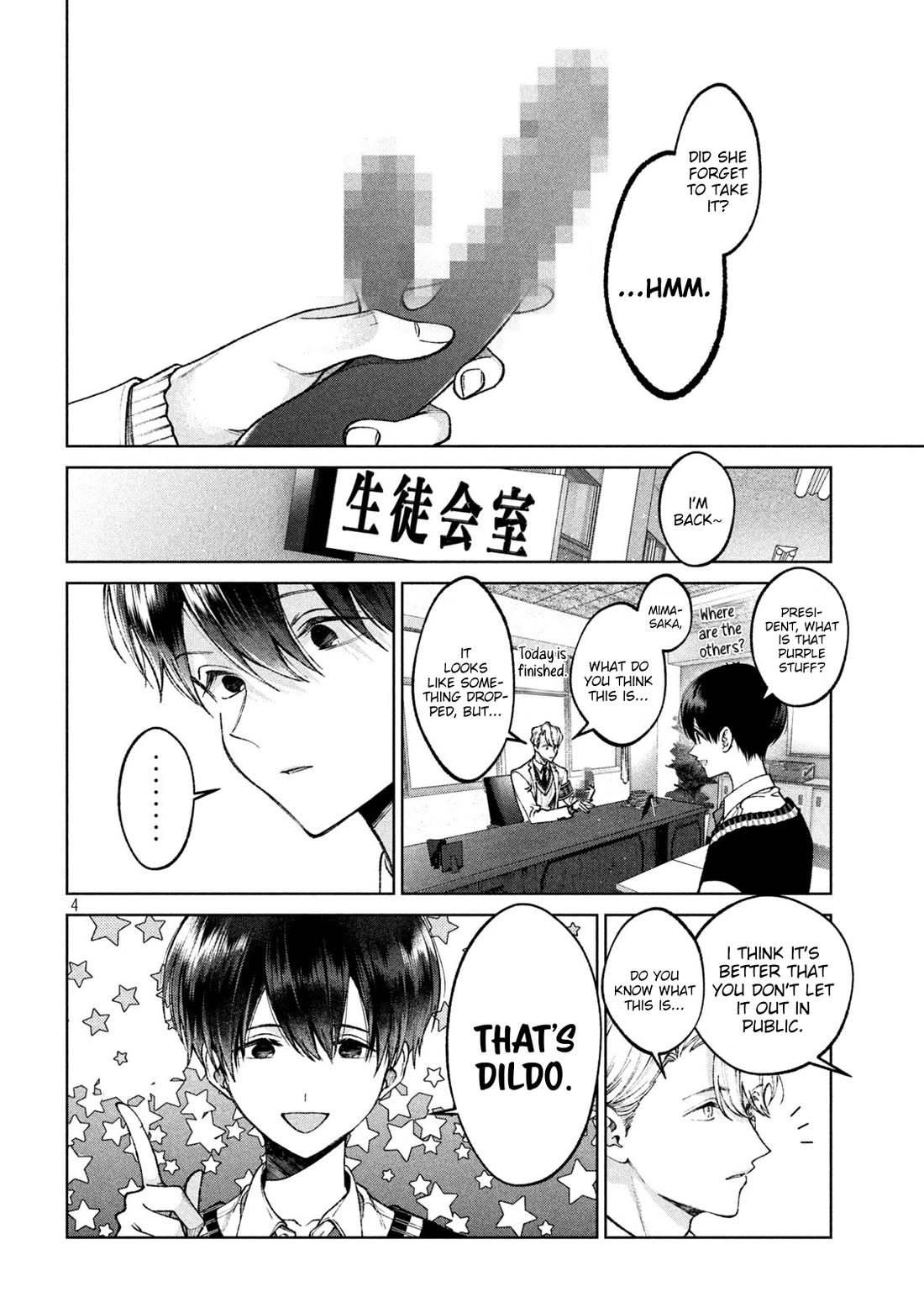 Hijiri-kun Wants to Live a Pure Life Chapter 11 page 5 - Chapter 11: A Pile Of ••• Colorful