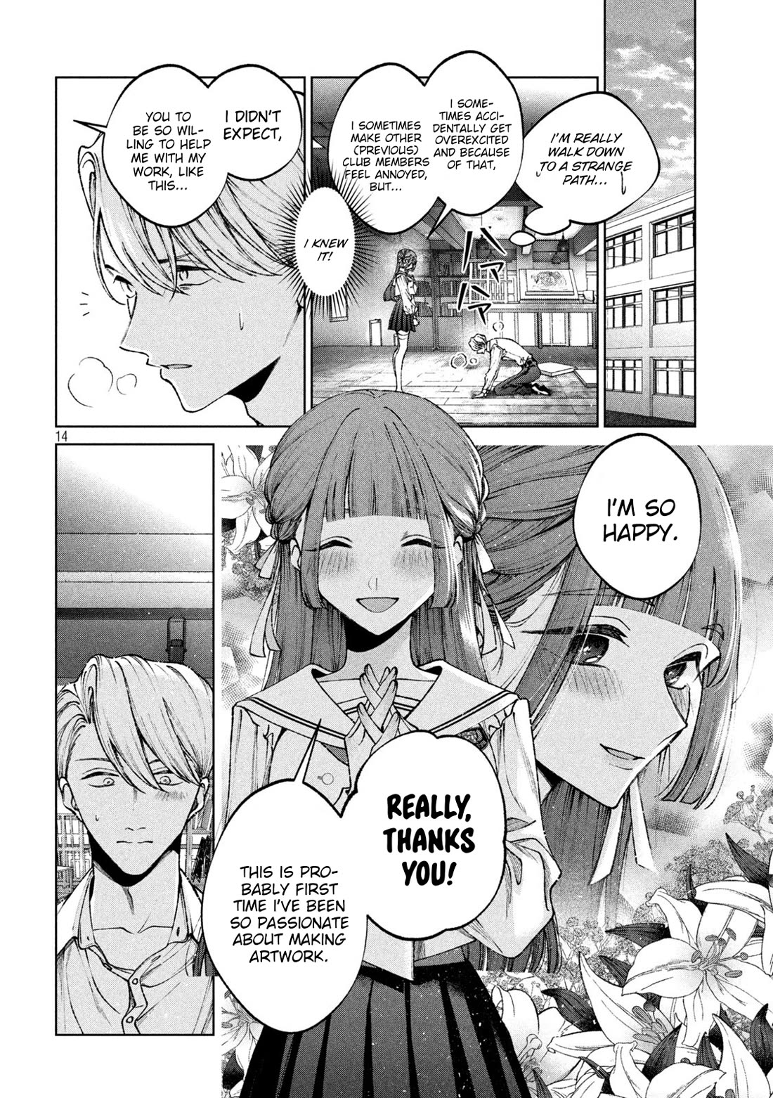 Hijiri-kun Wants to Live a Pure Life Chapter 12 page 15 - Chapter 12: A Person With Purple Dildo