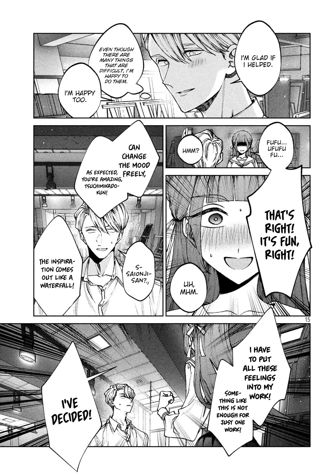 Hijiri-kun Wants to Live a Pure Life Chapter 12 page 16 - Chapter 12: A Person With Purple Dildo