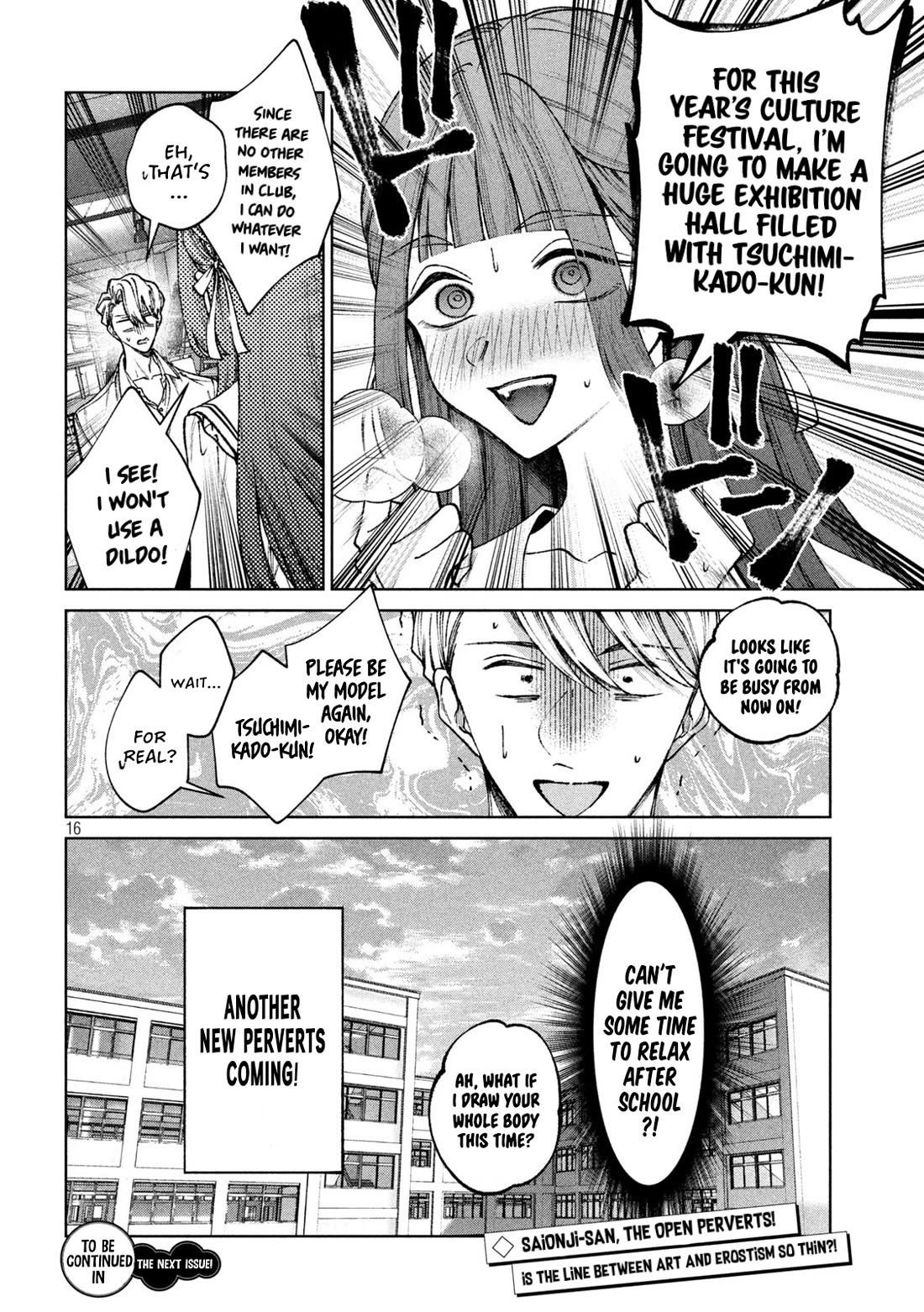 Hijiri-kun Wants to Live a Pure Life Chapter 12 page 17 - Chapter 12: A Person With Purple Dildo