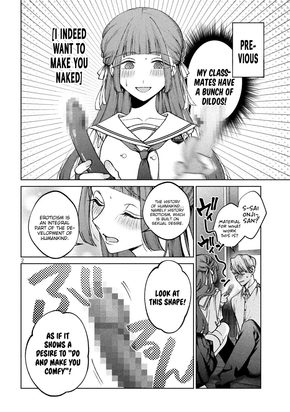 Hijiri-kun Wants to Live a Pure Life Chapter 12 page 3 - Chapter 12: A Person With Purple Dildo