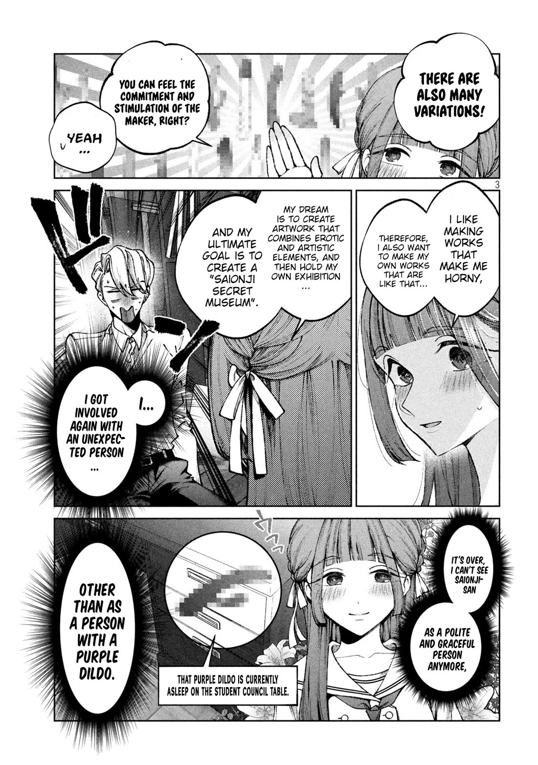 Hijiri-kun Wants to Live a Pure Life Chapter 12 page 4 - Chapter 12: A Person With Purple Dildo