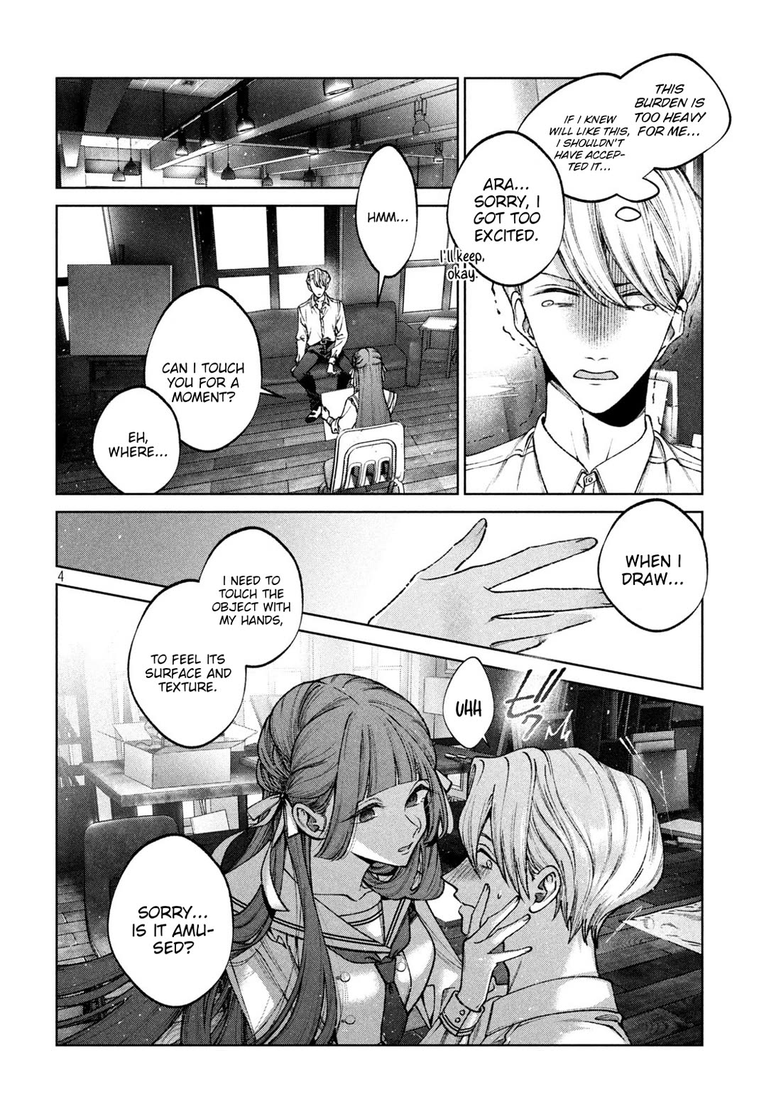 Hijiri-kun Wants to Live a Pure Life Chapter 12 page 5 - Chapter 12: A Person With Purple Dildo