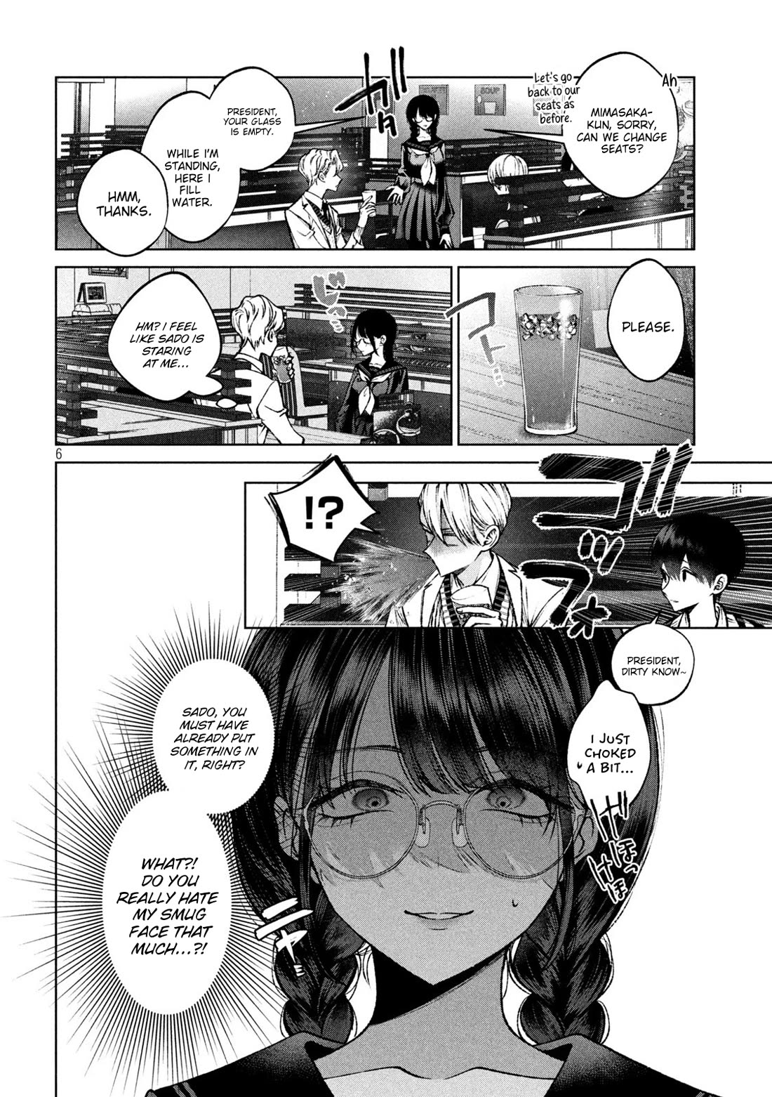 Hijiri-kun Wants to Live a Pure Life Chapter 13 page 11 - Chapter 13: Abnormal Study Group