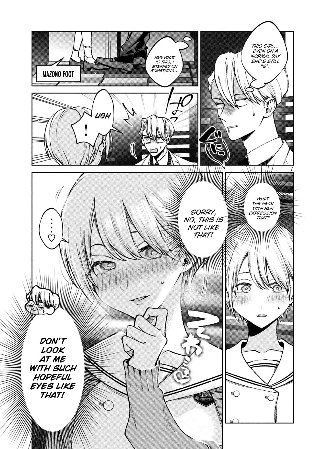 Hijiri-kun Wants to Live a Pure Life Chapter 13 page 12 - Chapter 13: Abnormal Study Group