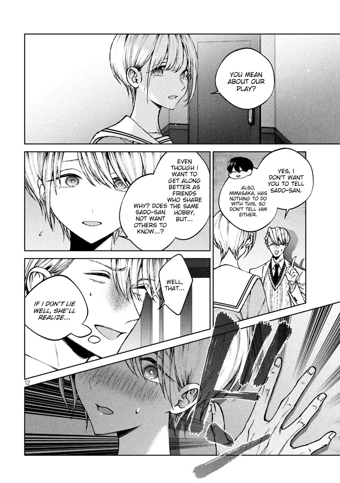 Hijiri-kun Wants to Live a Pure Life Chapter 13 page 17 - Chapter 13: Abnormal Study Group