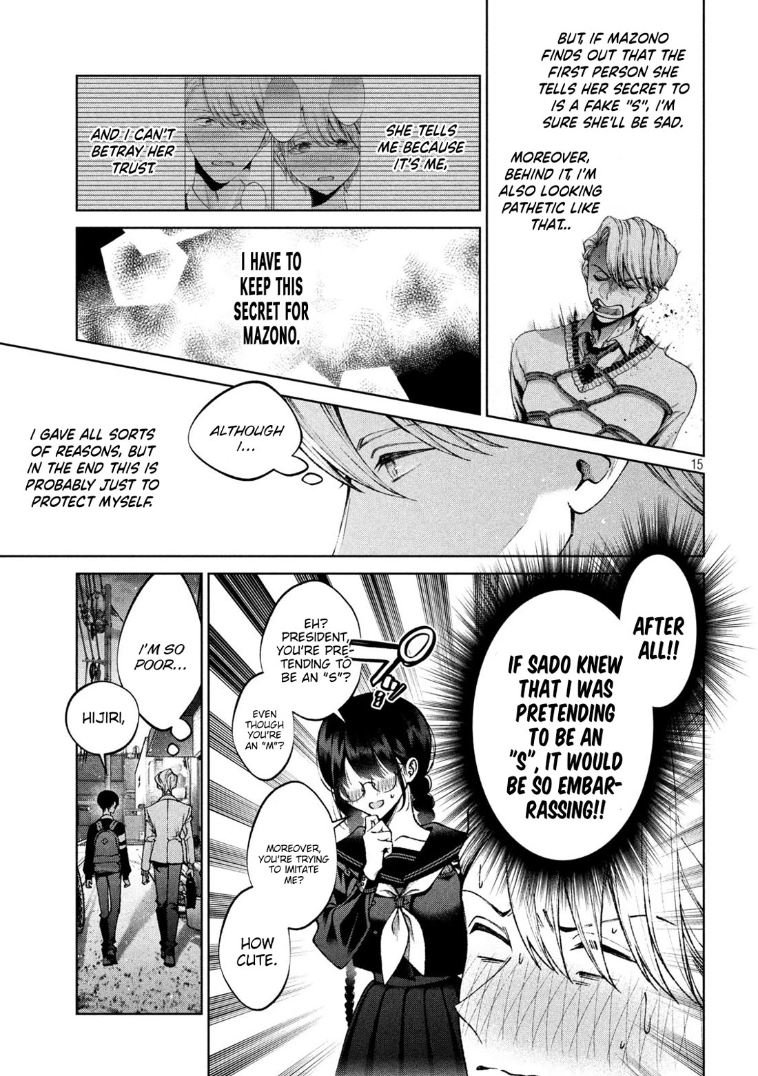 Hijiri-kun Wants to Live a Pure Life Chapter 13 page 20 - Chapter 13: Abnormal Study Group