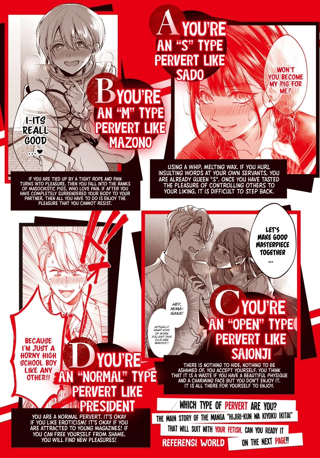 Hijiri-kun Wants to Live a Pure Life Chapter 13 page 5 - Chapter 13: Abnormal Study Group