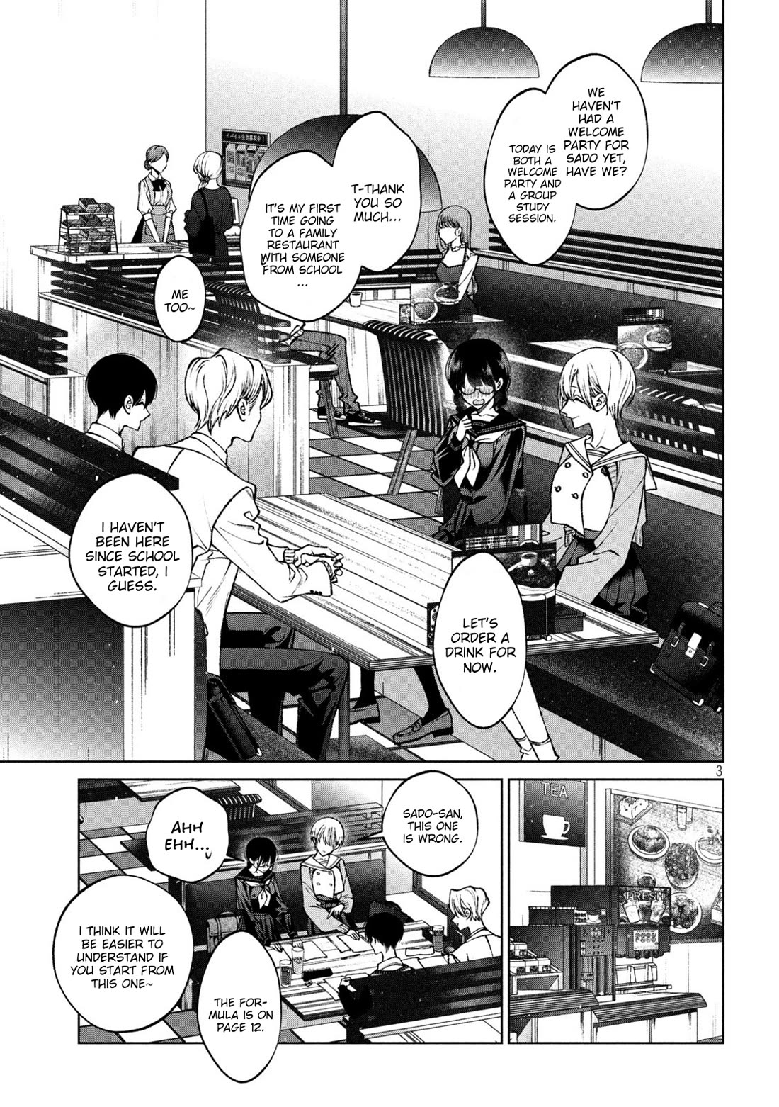 Hijiri-kun Wants to Live a Pure Life Chapter 13 page 8 - Chapter 13: Abnormal Study Group