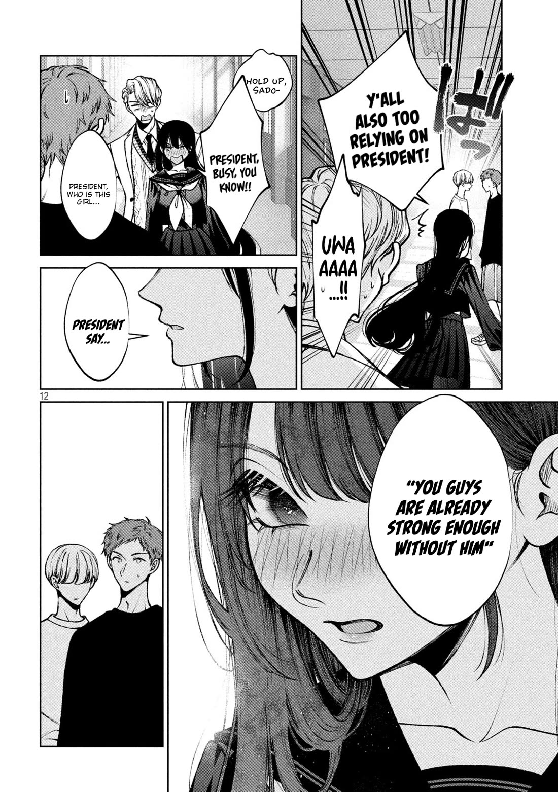 Hijiri-kun Wants to Live a Pure Life Chapter 14 page 13 - Chapter 14: Walking Around Feeling A Little Drunk