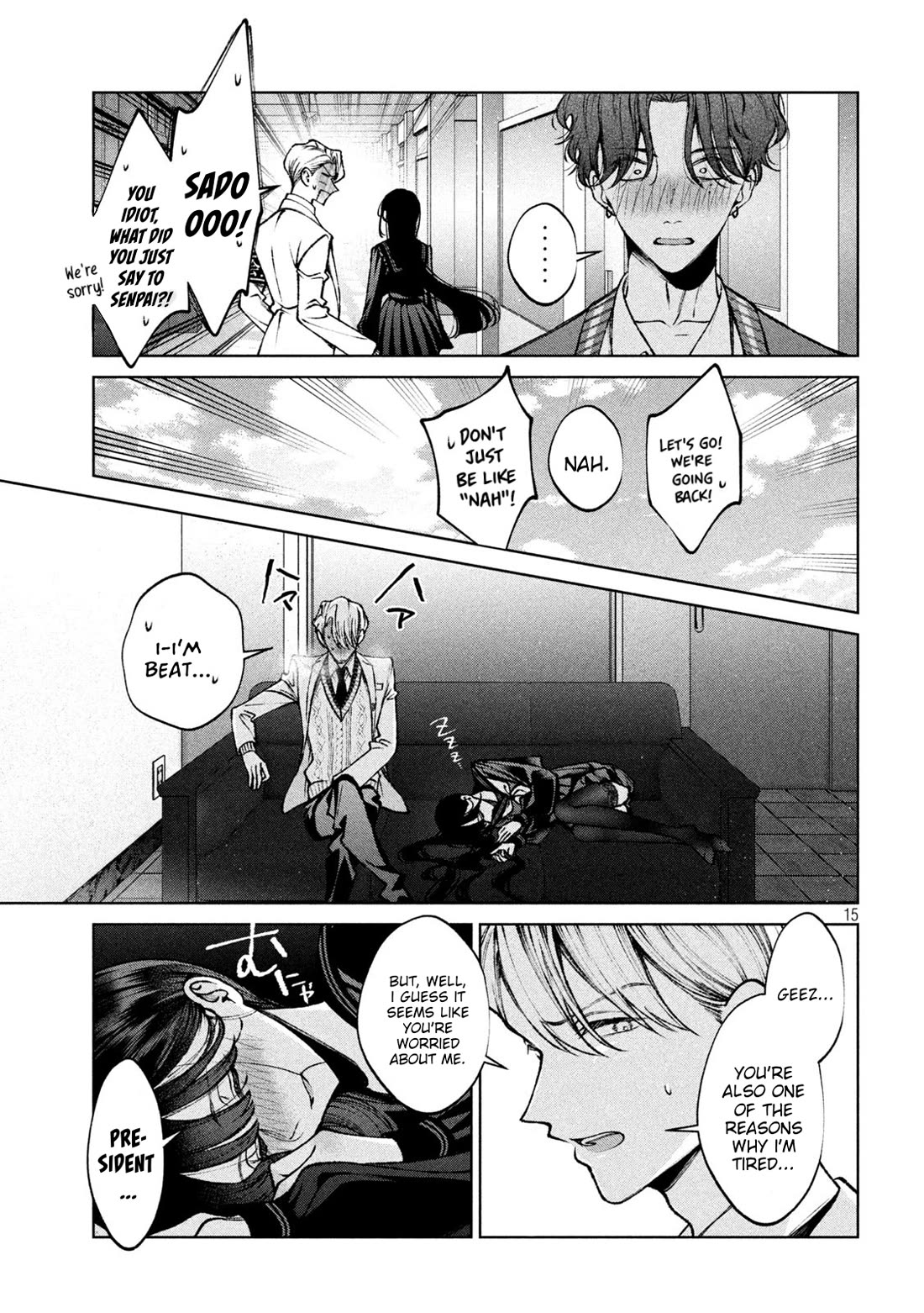 Hijiri-kun Wants to Live a Pure Life Chapter 14 page 16 - Chapter 14: Walking Around Feeling A Little Drunk