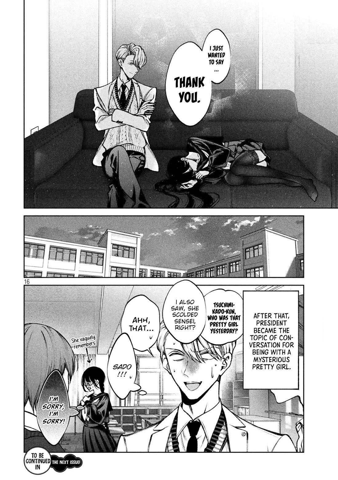 Hijiri-kun Wants to Live a Pure Life Chapter 14 page 17 - Chapter 14: Walking Around Feeling A Little Drunk