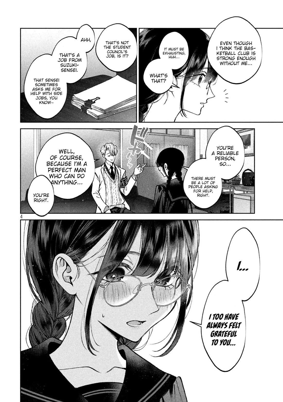 Hijiri-kun Wants to Live a Pure Life Chapter 14 page 5 - Chapter 14: Walking Around Feeling A Little Drunk
