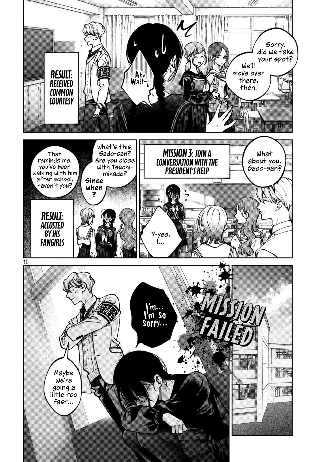 Hijiri-kun Wants to Live a Pure Life Chapter 2 page 10 - Chapter 2: The First Step