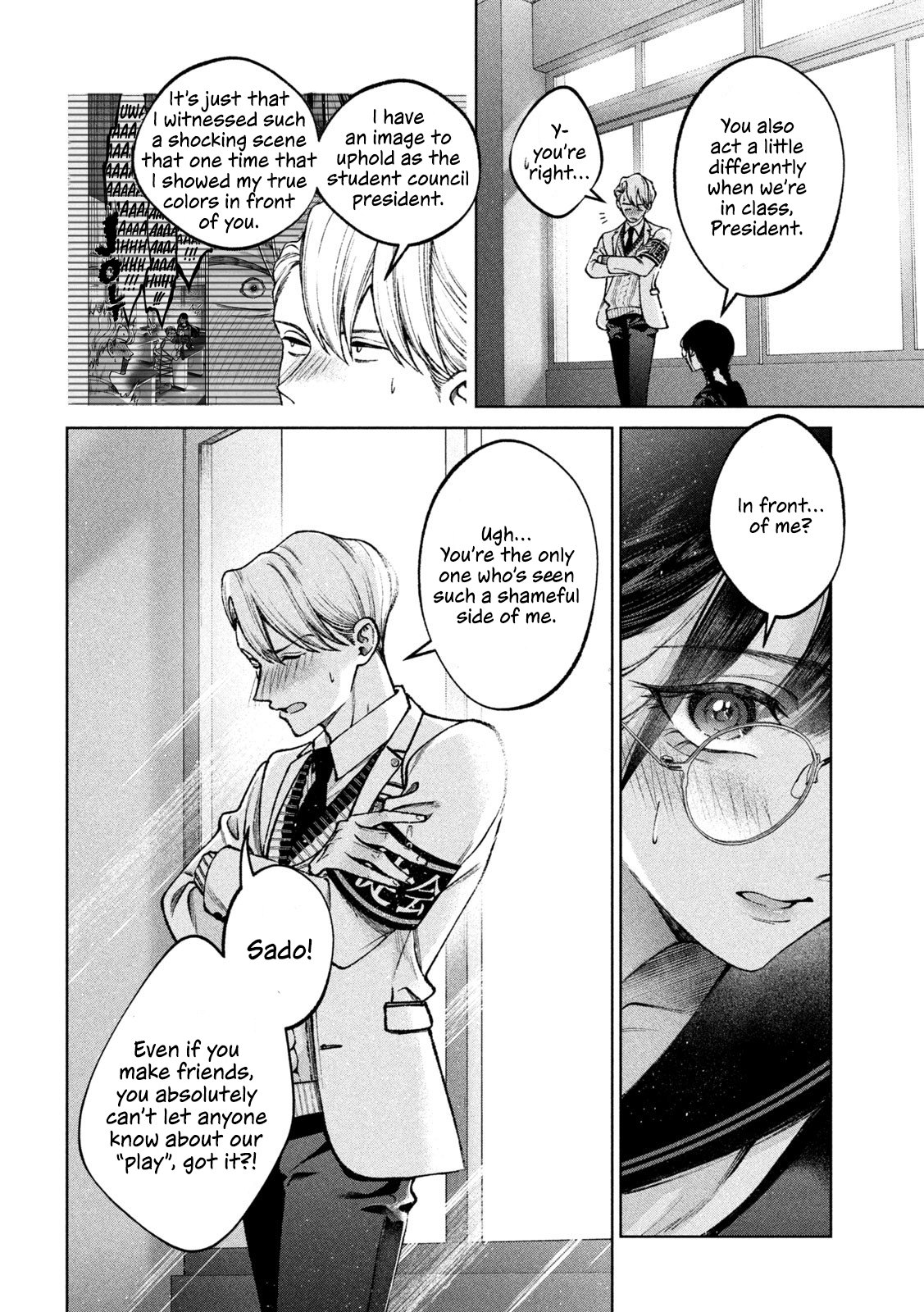 Hijiri-kun Wants to Live a Pure Life Chapter 2 page 12 - Chapter 2: The First Step