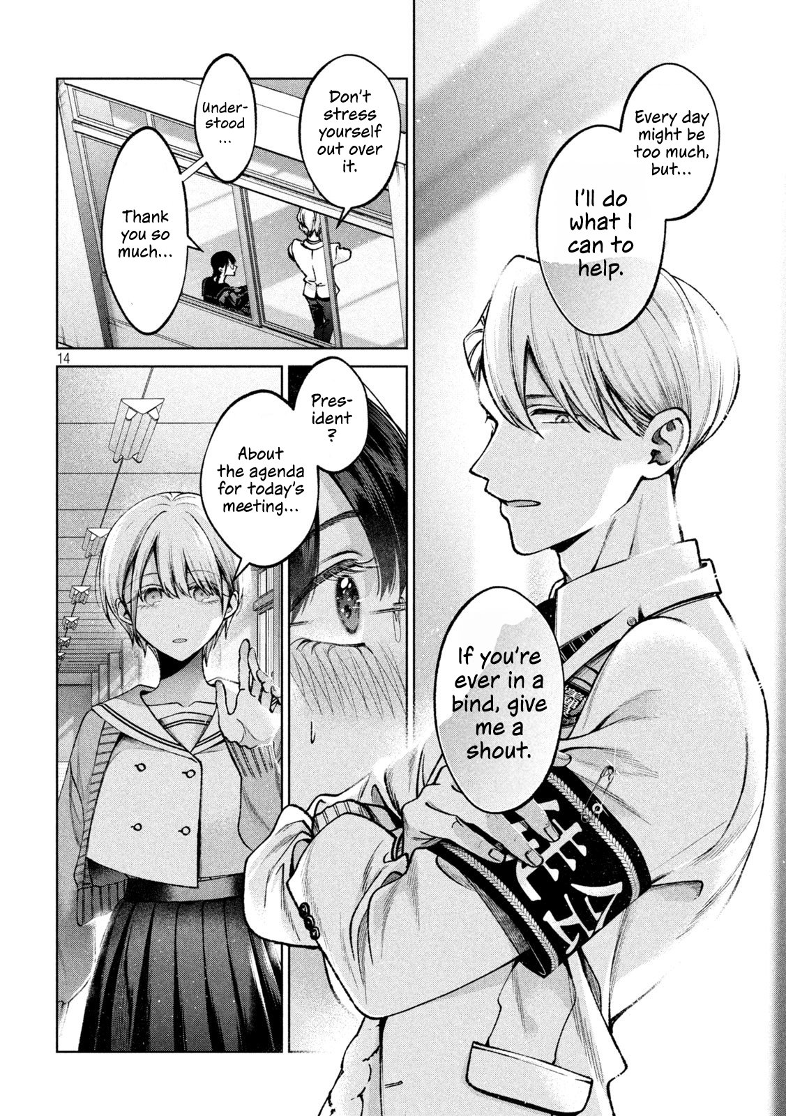 Hijiri-kun Wants to Live a Pure Life Chapter 2 page 14 - Chapter 2: The First Step
