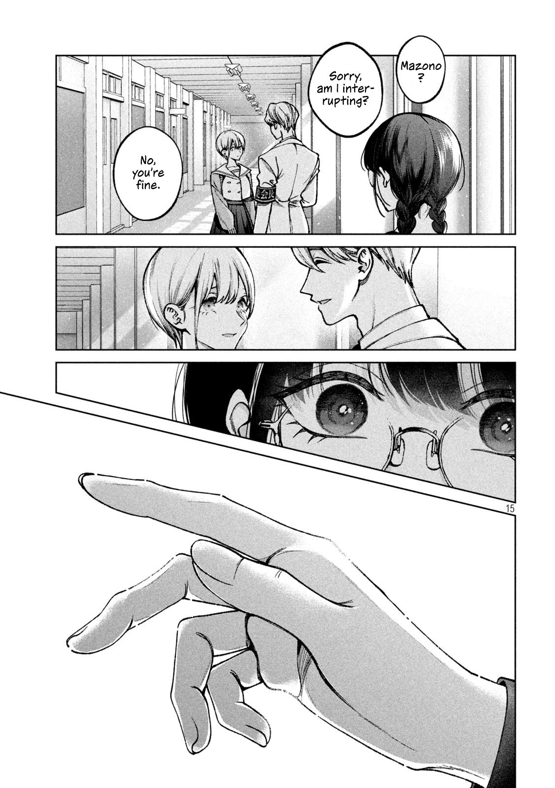 Hijiri-kun Wants to Live a Pure Life Chapter 2 page 15 - Chapter 2: The First Step