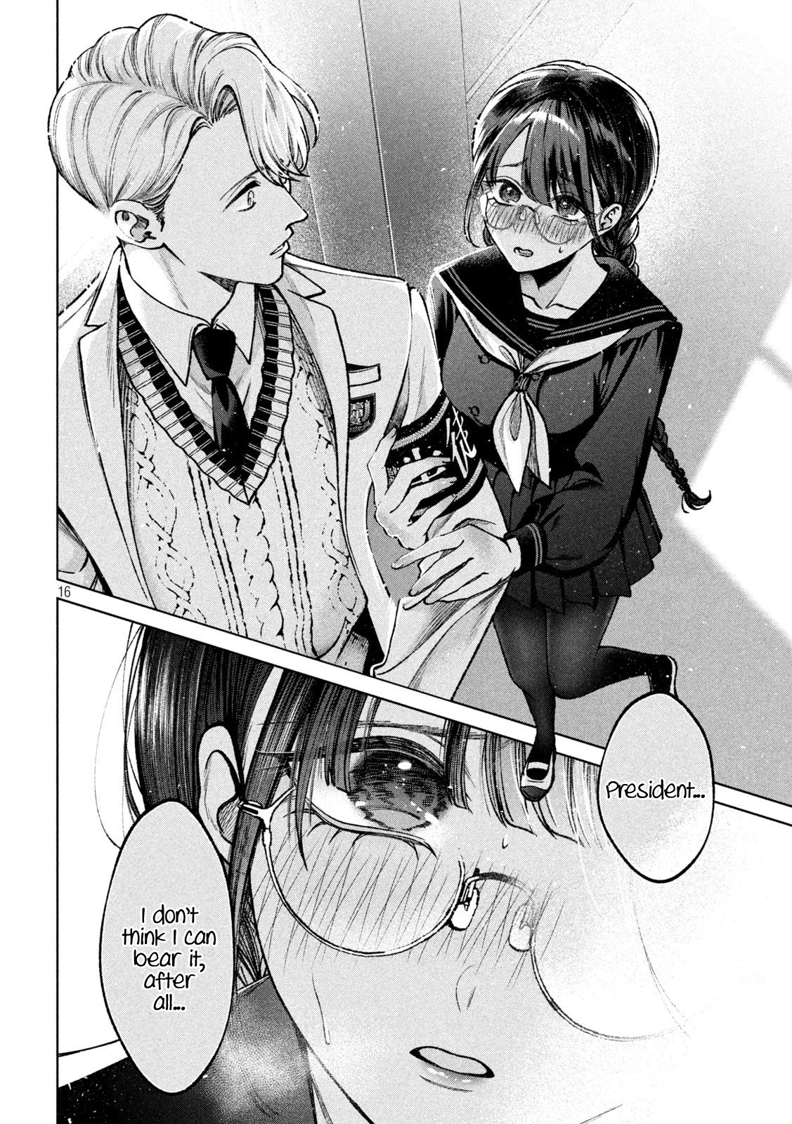 Hijiri-kun Wants to Live a Pure Life Chapter 2 page 16 - Chapter 2: The First Step