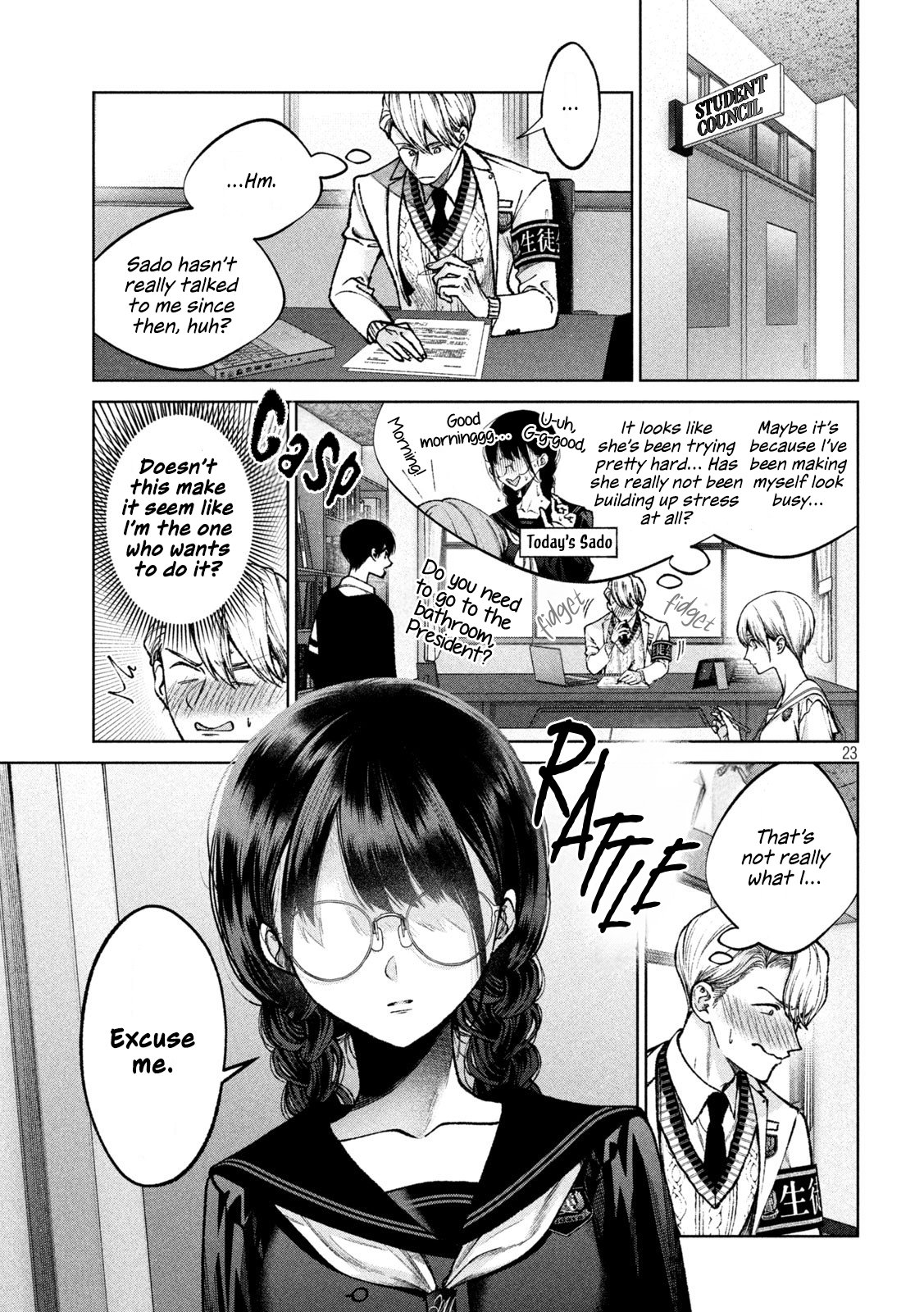 Hijiri-kun Wants to Live a Pure Life Chapter 2 page 23 - Chapter 2: The First Step